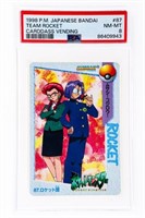 1998 Pokemon Japanese Bandai TEAM ROCKET CARDDASS