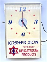 Vintage Kosher Zion Pure Beef Delicatessen