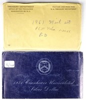 1961 P & D Mint Set (+ 1971 Silver Ike Dollar)