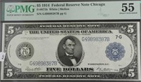 1914 PMG AU55 5 $ FEDERAL RESERVE NOTE