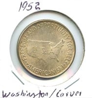 1952 Washington/Carver Commemorative Silver Half