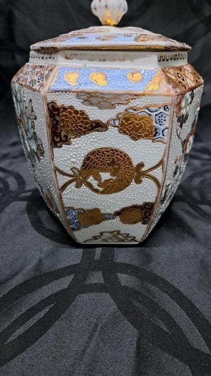 Beautiful Oriental gold accented jar