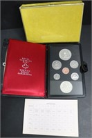 1977 ROYAL CANADIAN MINT SET