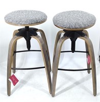 NEW Adjustable Grey Stools (x2pcs)