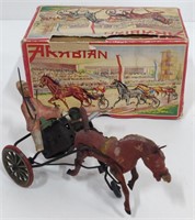 Vintage Wind Up Horse Carriage Toy