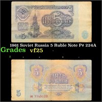 1961 Soviet Russia 5 Ruble Note P# 224A Grades vf+