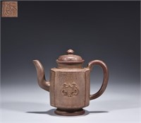 "Yuan Mao"Mark, Chinese Zisha Teapot w Bats Design
