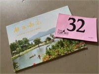 NANKING HISTORICAL AND SCENIC SPOTS POSTCARDS