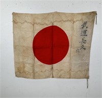 WW2 Japanese Battle Captured Meatball Flag