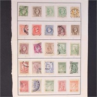 Greece Stamps 200+ on old approval pages, some 19t