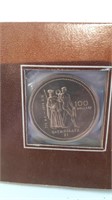 1976 Canadian 100 Dollar Coin Elizabeth Ii