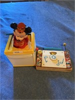 Mickey in the box/music box doesn’t work