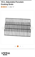 COOKING GRATE (OPEN BOX)