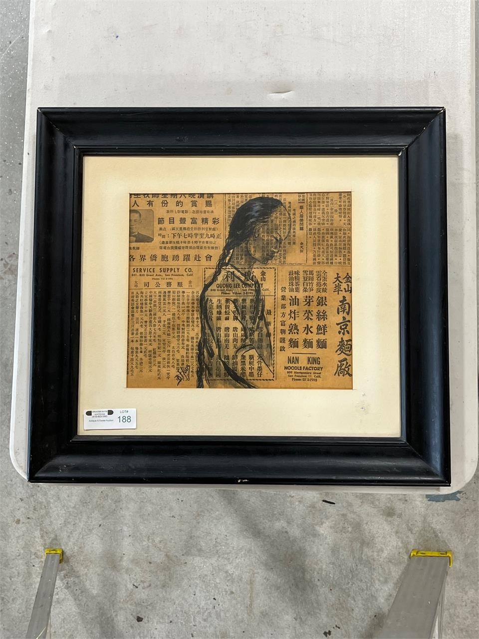 Framed Asian Pop-Art Newspaper Art