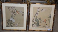 Pair of Vtg Hand Painted Oriental Bird Scenes