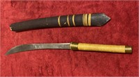 Vintage Machete/Sword w/Sheath