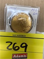 1914-S 20 DOLLAR GOLD PIECE