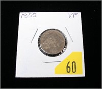 1858 U.S. Flying Eagle cent, VF
