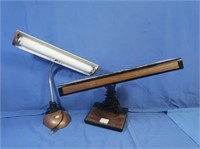 2 Vintage Flourescent Desk Lamps
