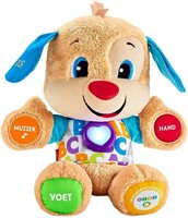 fisher price puppy toy
