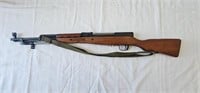 Norinco SKS Rifle w/ Bayonet -  .762 x 39 China