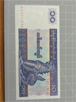 Foreign banknote