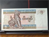 Foreign banknote