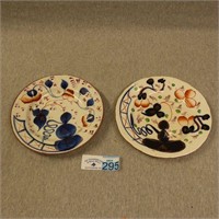(2) Early Gaudy 7" Plates