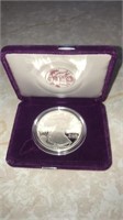 Silver American Eagle 1990 one oz