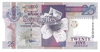 Seychelles 25 Rupees ND1998-2008 Fancy SN.FNS1