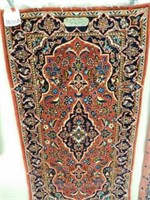 Small Oriental Style Rug (28x51")