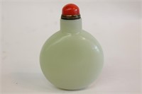 Chinese Glass Snuff Bottle