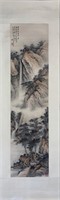 Chinese Ink Color Landscape Painting