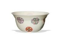 Chinese Famille Rose Eggshell Cup, Daoguang