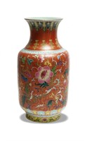 Chinese Coral Famille Rose Vase, Possibly Qianlong