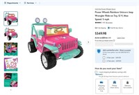 FM8371  Power Wheels Unicorn Jeep Wrangler