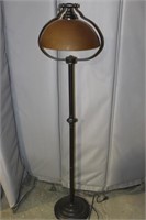 Modern Floor Lamp with Glass Bell Shade