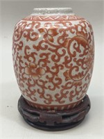 Porcelain Asian Vase Shades Of Orange With Small