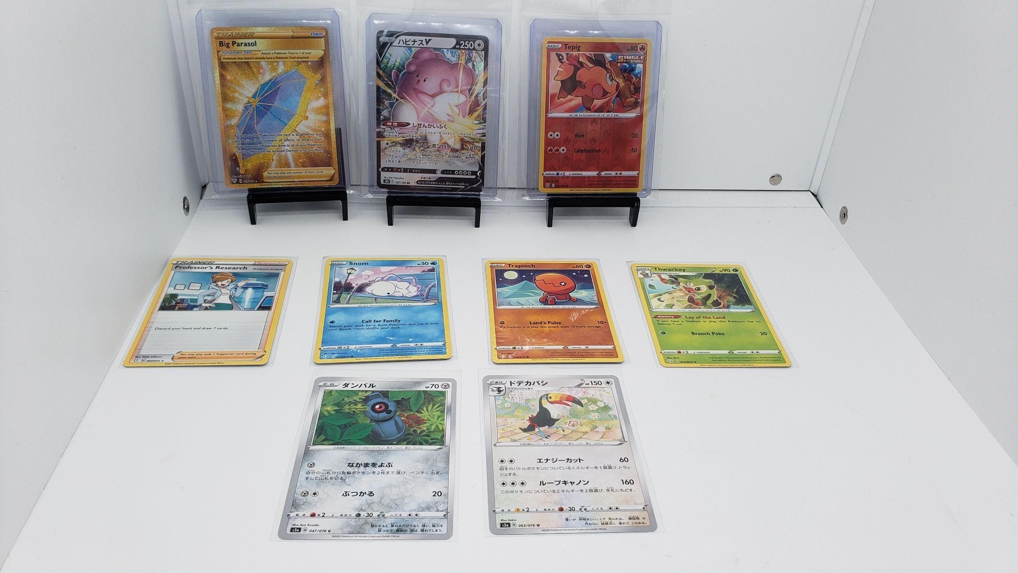 Sports Pokemon/TCG Video Games Coins