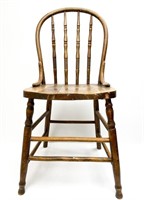 Vintage Bow Back Wooden Chair