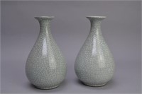 Chinese Crackle Glaze Vases