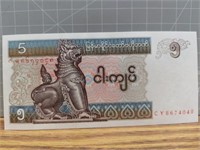 Foreign banknote