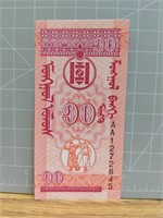 Foreign Banknote