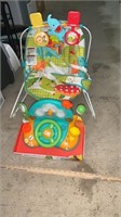 Baby seat and toy