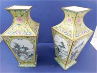Handpainted Enamel on Copper Vases (2)