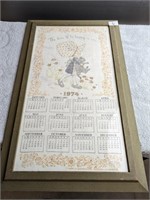 1974 Holly Hobby Cloth Calendar Framed