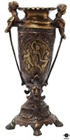 Cast Bronze Vase