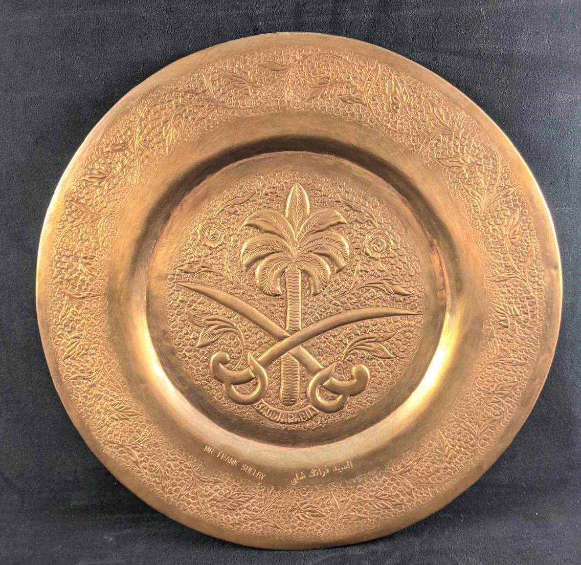 Decorative Copper Plate Middle Eastern Copper