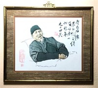 Old Asian Man Print
