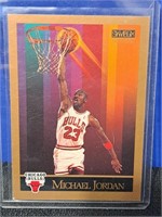 1990 Skybox Michael Jordan Bulls Card